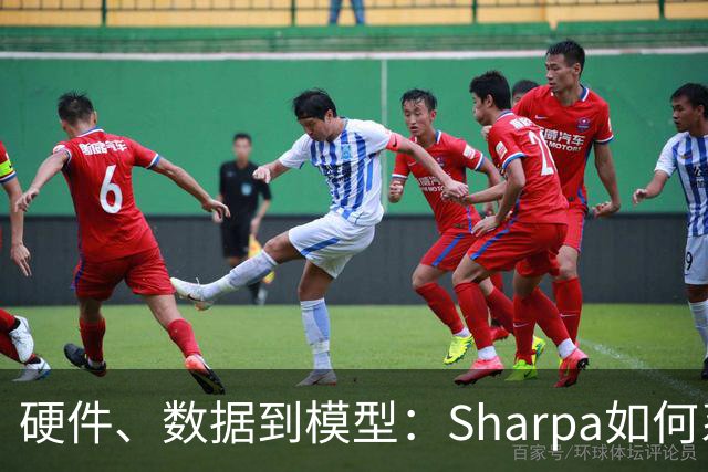 硬件、数据到模型：Sharpa如何系统性推进灵巧操作