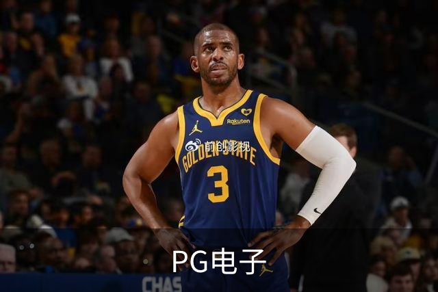 关于PG电子
